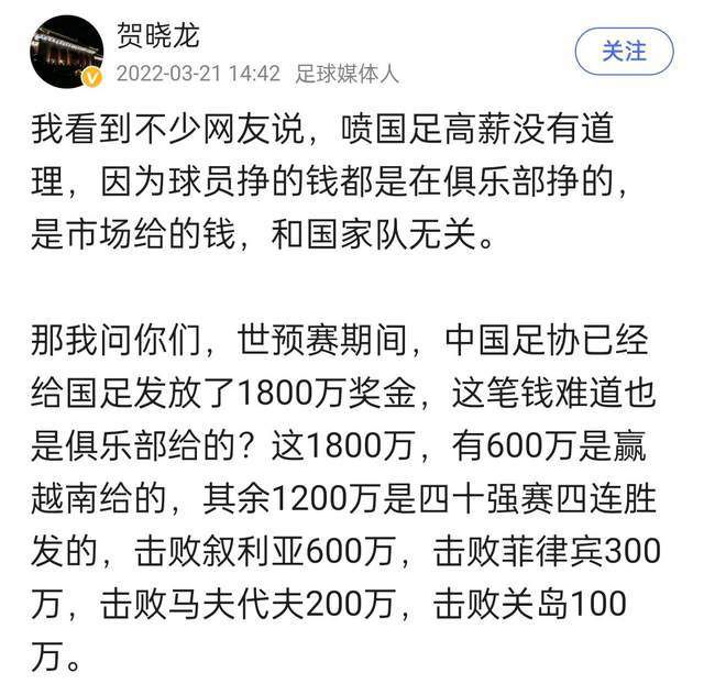 《这绝妙的蛋糕！》，比利时/法国/荷兰《真;三国无双》不仅在战斗场景方面做到了高度还原，在人物造型上也精心设计，完美贴合人物性格及身份，豪华明星阵容对人物的塑造及演绎也令人万分期待